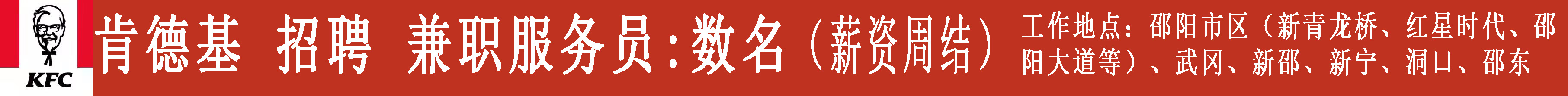 �����ϵ»�-�����й���