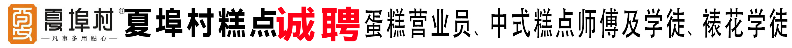 �������Ĳ�������Ʒ�Ƹ��-�����й���